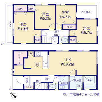 リーブルガーデン市川市塩焼４丁目 間取り1