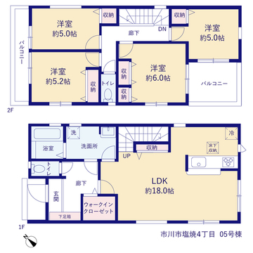 リーブルガーデン市川市塩焼４丁目 間取り7
