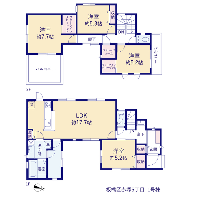 リーブルガーデン板橋区赤塚５丁目の画像2