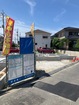 リーブルガーデン八潮市二丁目6期 写真8
