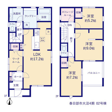 リーブルガーデン春日部市大沼4期 間取り3