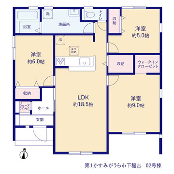リーブルガーデン第1かすみがうら市下稲吉 間取り3