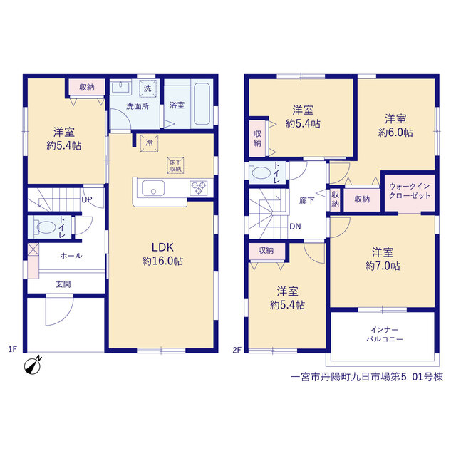 リーブルガーデン一宮市丹陽町九日市場第５の画像2
