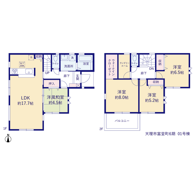 リーブルガーデン天理市富堂町６期の画像2