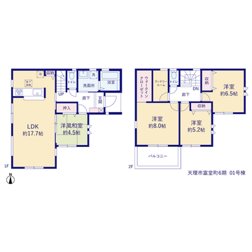 リーブルガーデン天理市富堂町6期 間取り1