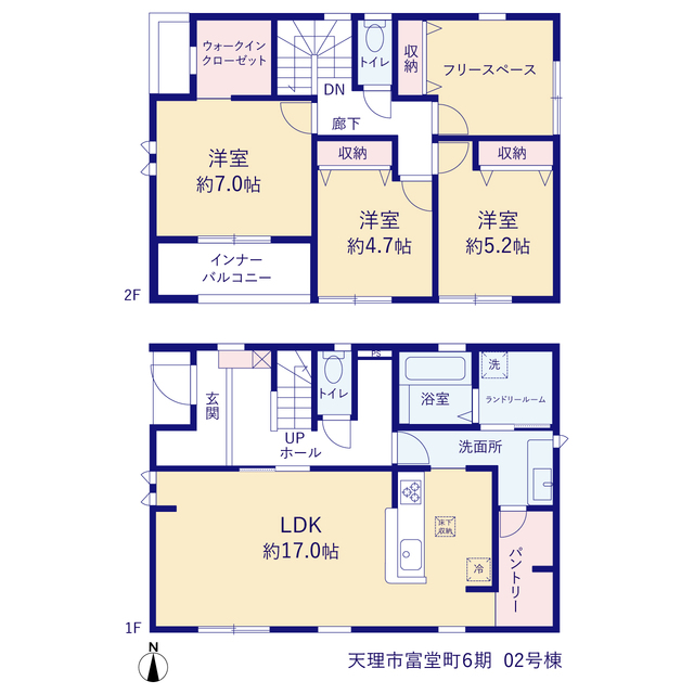 リーブルガーデン天理市富堂町6期 写真5