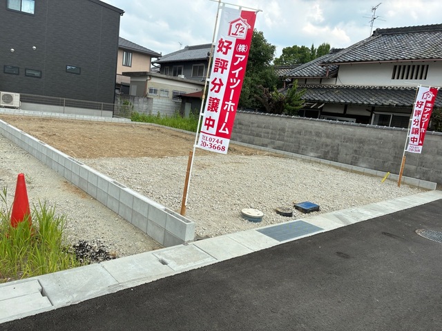 リーブルガーデン天理市富堂町６期 写真4