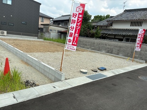 リーブルガーデン天理市富堂町６期 外観・内装4
