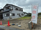 リーブルガーデン大和郡山市小泉町２５期 写真3