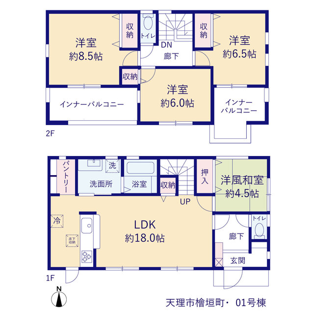 リーブルガーデン天理市檜垣町の画像2