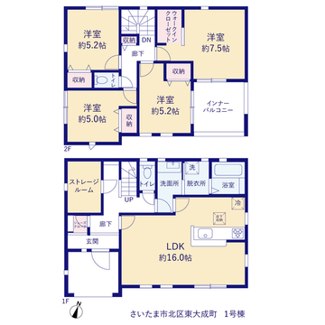 リーブルガーデンさいたま市北区東大成町 間取り1