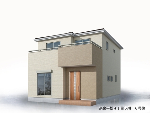 リーブルガーデン奈良平松４丁目５期 外観・内装6