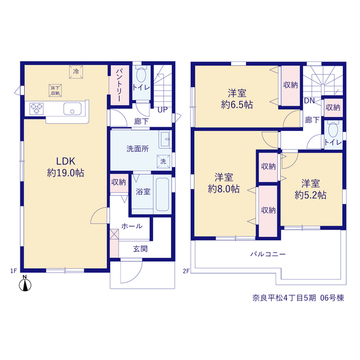 リーブルガーデン奈良平松4丁目5期 間取り11