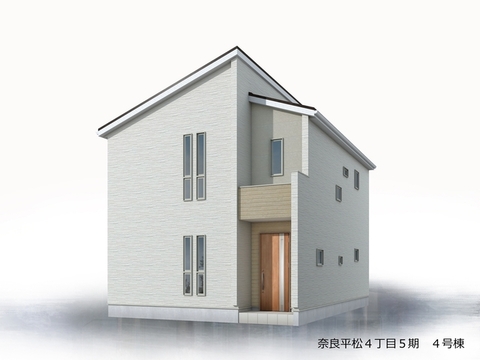 リーブルガーデン奈良平松４丁目５期 外観・内装4