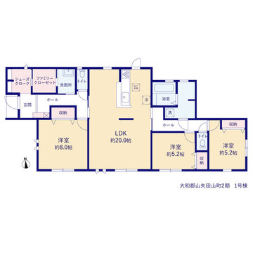 リーブルガーデン大和郡山矢田山町２期 間取り1
