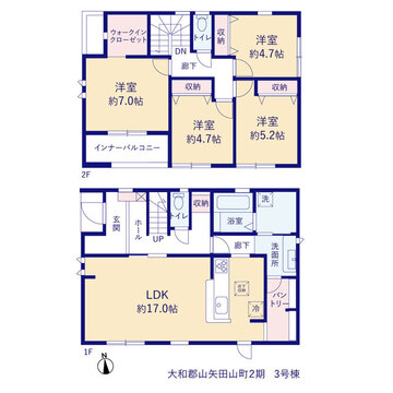 リーブルガーデン大和郡山矢田山町２期 間取り5