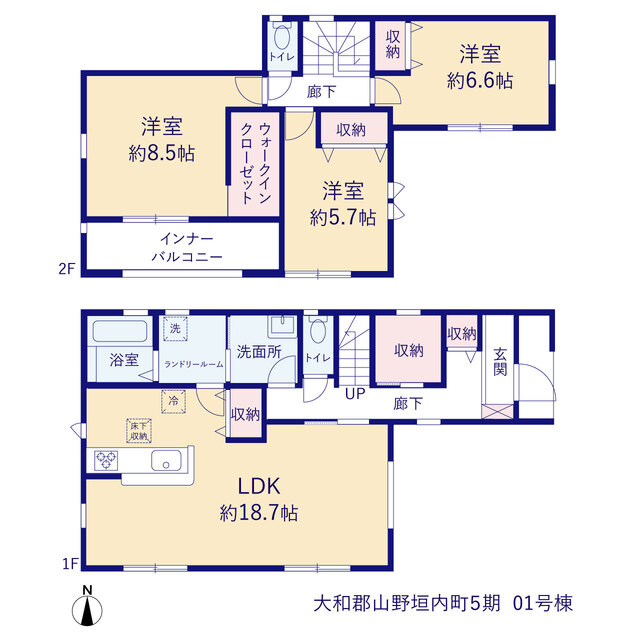 リーブルガーデン大和郡山野垣内町５期の画像2