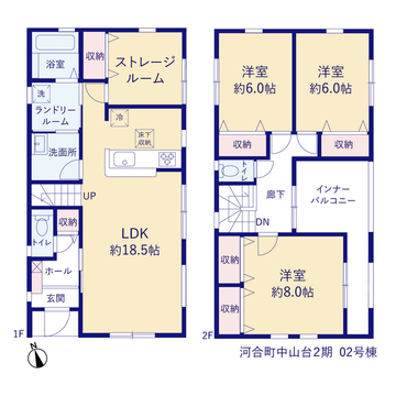 リーブルガーデン河合町中山台2期 間取り3