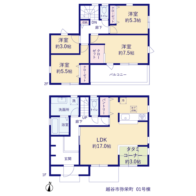 リーブルガーデン越谷市弥栄町の画像2