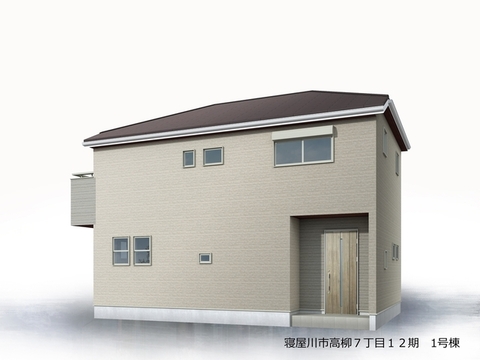 リーブルガーデン寝屋川市高柳７丁目１２期 外観・内装1