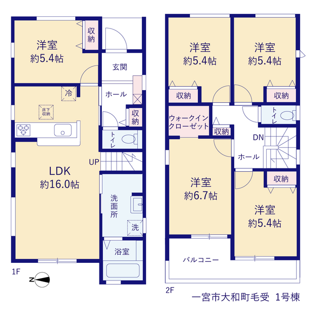 リーブルガーデン一宮市大和町毛受の画像2