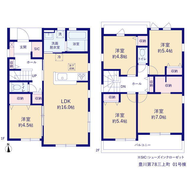 リーブルガーデン豊川第７８三上町の画像2