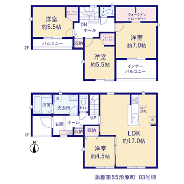 リーブルガーデン蒲郡第55形原町 間取り5