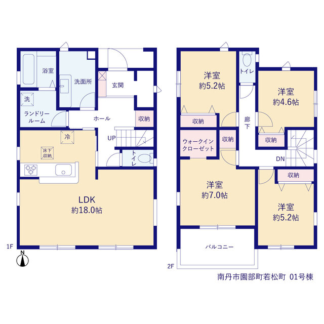 リーブルガーデン南丹市園部町若松町の画像2