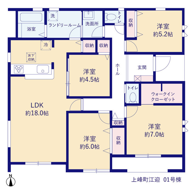リーブルガーデン上峰町江迎の画像2