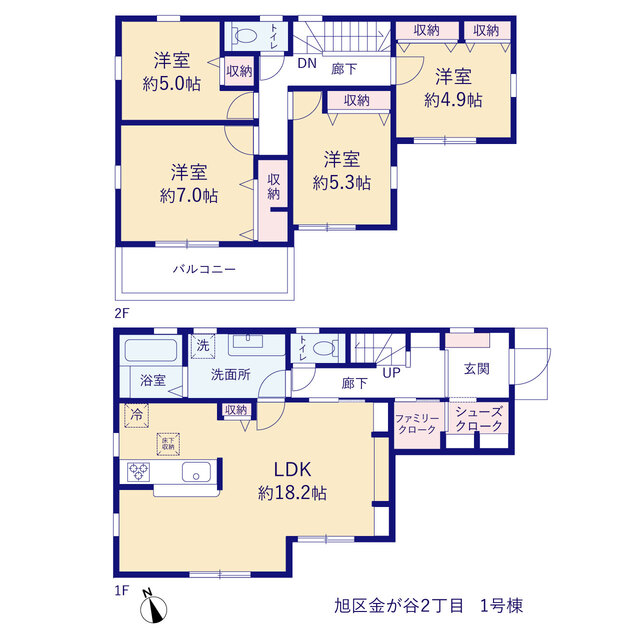 リーブルガーデン旭区金が谷２丁目の画像2