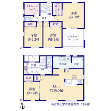 リーブルガーデンあま市七宝町伊福第四 間取り5
