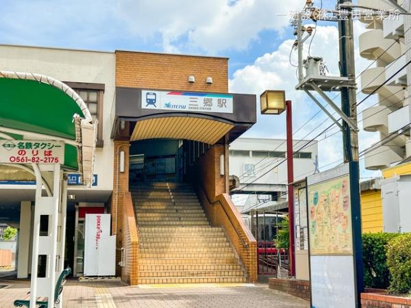 リーブルガーデン尾張旭市東大久手町第2 周辺環境3