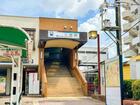 リーブルガーデン尾張旭市東大久手町第2 周辺環境3