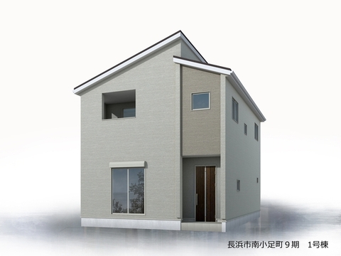 リーブルガーデン長浜市南小足町９期 外観・内装1