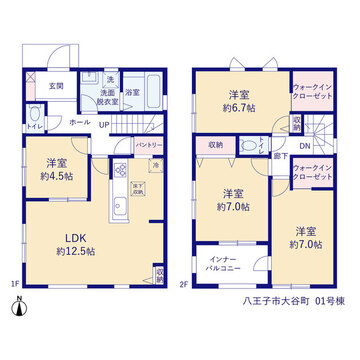 リーブルガーデン八王子市大谷町 間取り1