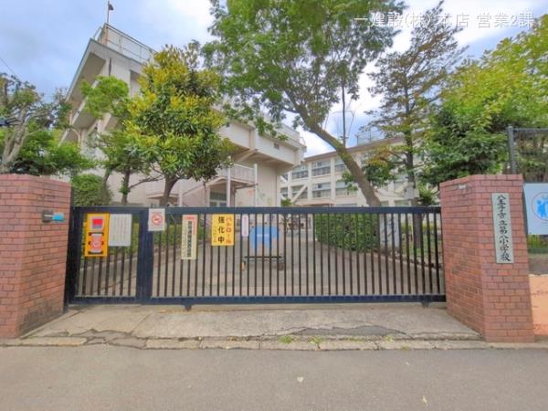 リーブルガーデン八王子市大谷町 周辺環境1