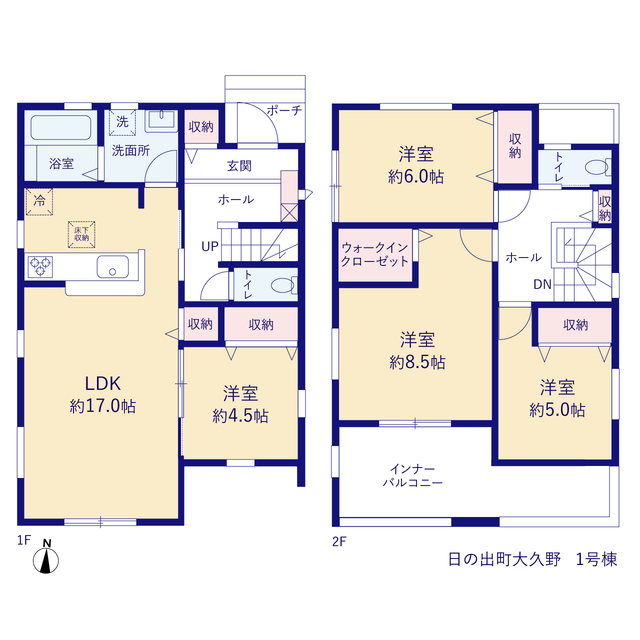 リーブルガーデン日の出町大久野の画像2