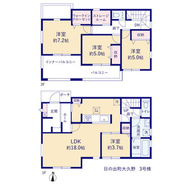 リーブルガーデン日の出町大久野 間取り5