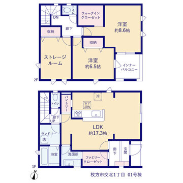 リーブルガーデン枚方市交北1丁目 間取り1