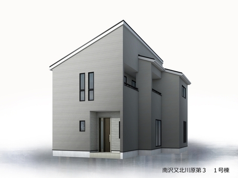リーブルガーデン南沢又北川原第3 外観・内装1