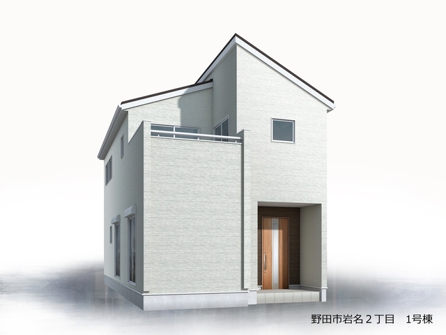 リーブルガーデン野田市岩名２丁目の画像