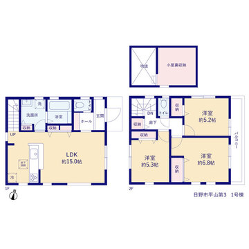 リーブルガーデン日野市平山第3 間取り1