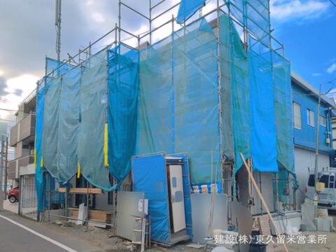 リーブルガーデン小平市学園西町３丁目 外観・内装1