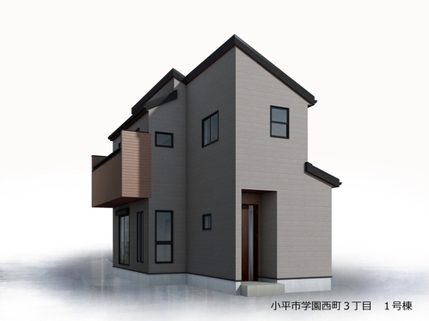 リーブルガーデン小平市学園西町３丁目 外観・内装2