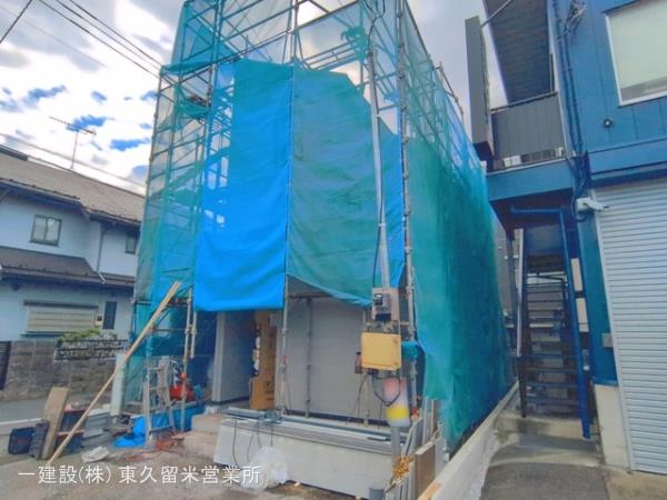 リーブルガーデン小平市学園西町３丁目 写真3