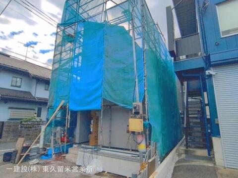 リーブルガーデン小平市学園西町３丁目 外観・内装3