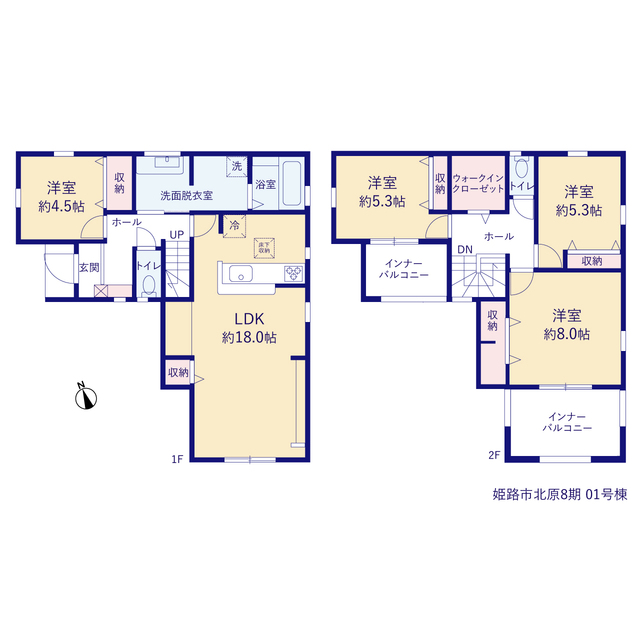 リーブルガーデン姫路市北原8期の画像2