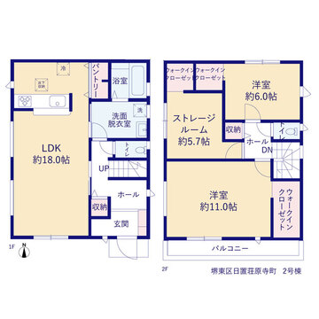 リーブルガーデン堺東区日置荘原寺町 間取り3