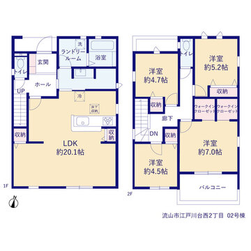 リーブルガーデン流山市江戸川台西2丁目 間取り3