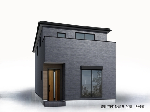 リーブルガーデン豊川市中条町59期 外観・内装5